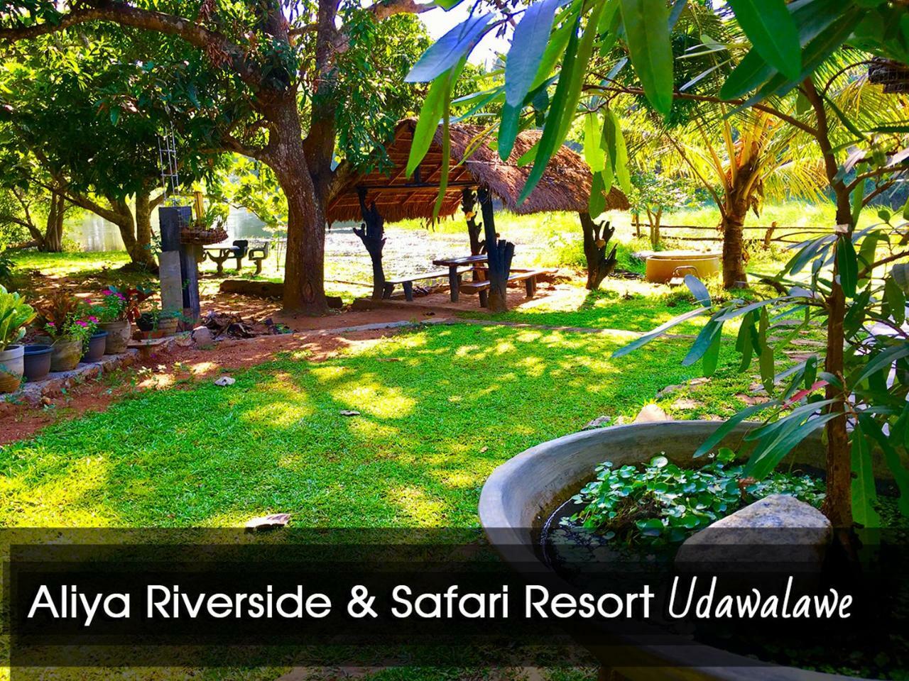 Aliya Riverside & Safari Resort 우다왈라웨 외부 사진