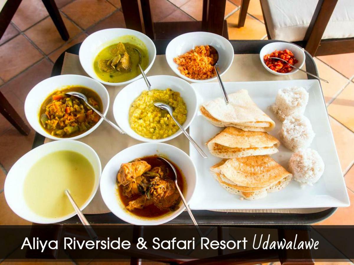 Aliya Riverside & Safari Resort 우다왈라웨 외부 사진