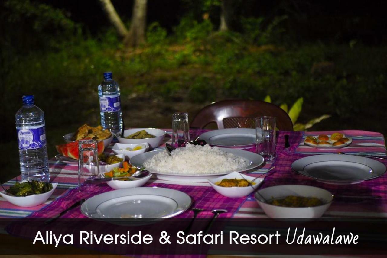 Aliya Riverside & Safari Resort 우다왈라웨 외부 사진